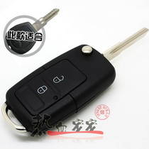 装PLC 雄兵防盗器 遥控器海拉三安 镀玫瑰<em>金</em>天