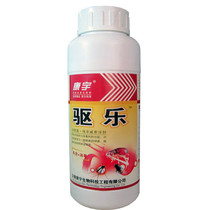 淘宝聚划算购物<em>蚂蚁</em>韩国正品益友小<em>蚂蚁</em>儿童内