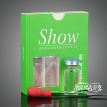 淘宝聚划算购物脱发皇后牌片仔癀本草洗发露4