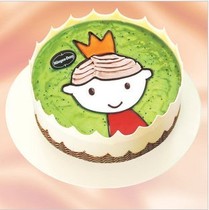 淘宝聚划算购物蛋糕四钻信誉 海城 遂宁 绵阳 眉