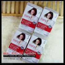 3皇冠店庆 巧虎2-4岁儿童牙刷 软毛 <em>3岁宝宝</em>牙