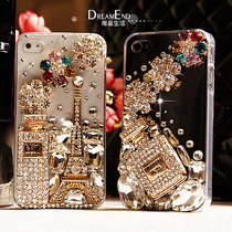 iphone4s羽博YB602 苹果 iphone4s电池 移动电