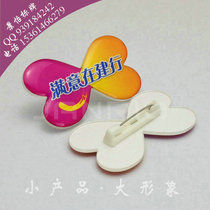 中国银行存在的问题中央银行风险管理的新视野