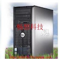 戴尔 Dell Optiplex 780MT 大型准系统 DDR3 Q45主板 质保2个月 价格:700.00
