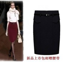 <em>淘宝</em>聚划算购物女中裙春秋夏款女士修身半身裙