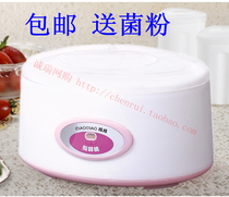 宝聚划算购物巧巧巧巧烘鞋器 干鞋器 烘鞋机 除