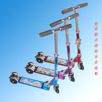 厂家清仓甩卖 奥驰儿童三轮滑板车玩具车 PU橡胶闪光轮江浙沪包邮 价格:60.00