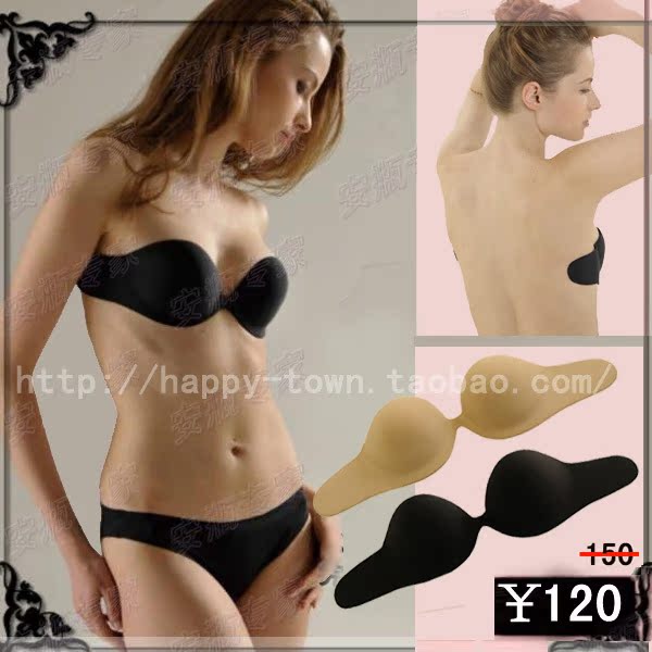 <em>胸罩</em>安莉芳E-BRA女士舒适内衣新款全罩杯薄