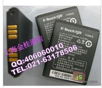 原装 K-Touch/天语f130/f132原装电池手机电池 TBG1702 电池 电板 价格:18.00