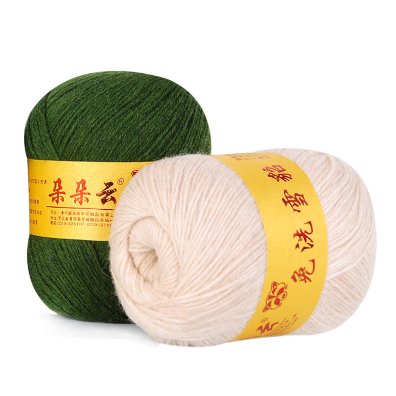 绒2013秋冬新款休闲羊毛背心男装商务<em>马甲V领</em>