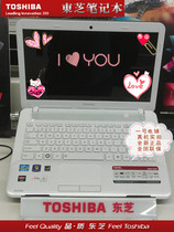 Toshiba/东芝 M800-T03W M800-T03R M805-T03P正品多彩笔记本特惠 价格:3099.00