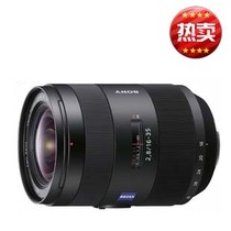 淘宝聚划算购物索尼 镜头腾龙17-50mm F2.8 佳