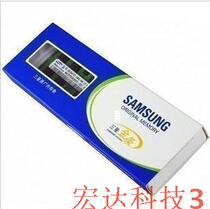 三星笔记本内存 2G DDR3 1333兼容华硕联想宏基戴尔 特价促销 价格:120.00