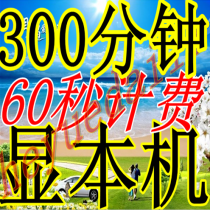 妈家纺/话聊 问题讨论 希望对您有所帮助四川成