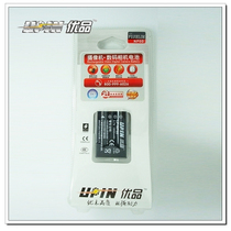 马上抢购特价 优品原装NP-60★Fuji富士LS633/FINEPX 50i相机电池 价格:23.40