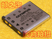 原装奥林巴斯FE-330,FE-340,FE-350 FE-360电池 价格:58.00