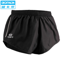 品导购田径运动裤力为/Leevy 田径运动<em>短裤</em>男