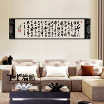 诫耳诫佛(夏阳 著)<em>女四书 女孝经</em> (收入《女诫》