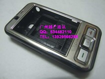 长虹A368外壳 长虹A368原装壳 长虹A368机壳A368原装外壳 价格:58.00