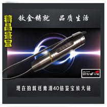 <em>金品梅:少女鉴宝师</em>_淘宝搜索