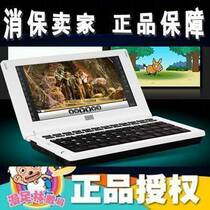 努力安 X30 韩语电子词典 货到付款 价格:780.00
