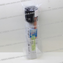 柯尼卡 美能达konicaminolta TN117H 184 墨粉 复印机碳粉 粉仓 价格:185.00