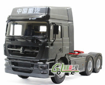 淘宝聚划算购物工程正版TOMY多美卡工程车系