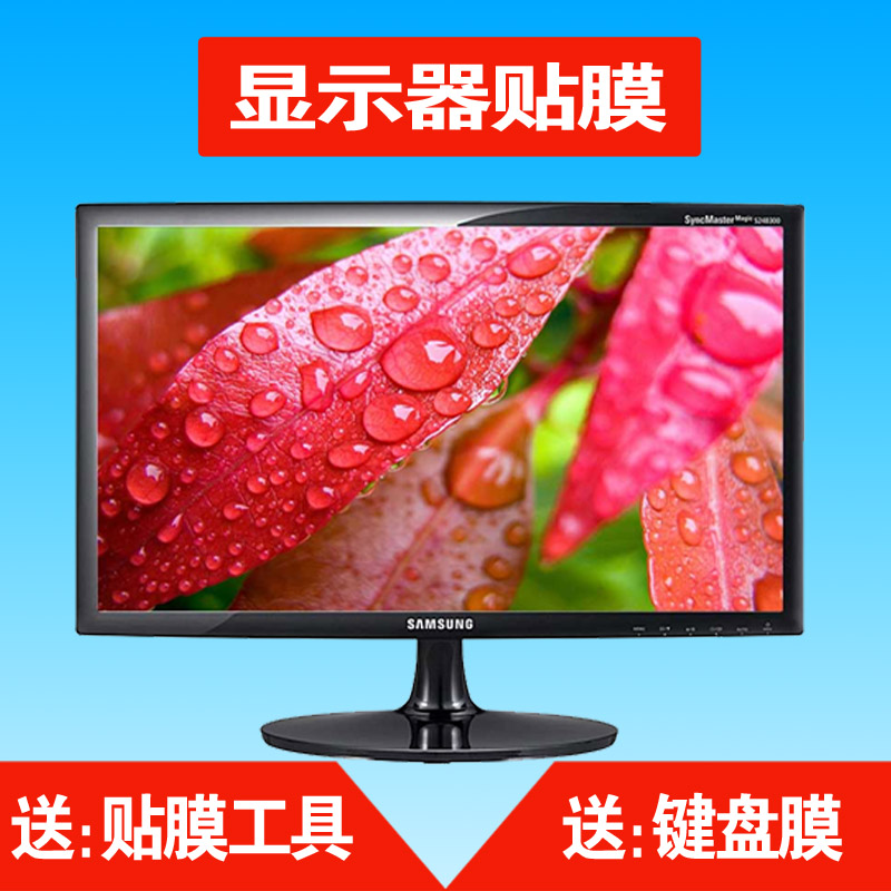 防反光贴膜 用户22pg6vazqp 新浪博客