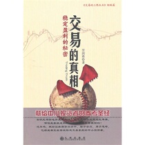 新加坡金融硕士费用-招生咨询QQ[848422996