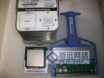 IBM X3850M2/X3950M2 Intel E7420套件44E4469 英特尔XEON志强CPU 价格:2600.00