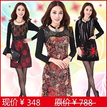 侯季风_淘宝搜索