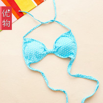 <em>淘宝</em>聚划算<em>购物胸衣</em>2013夏季新款性感吊带衫