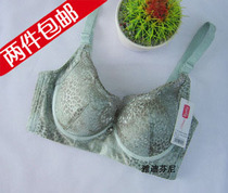 专柜正品 雅安莉娜 1014B<em>文胸</em> 杯聚拢文胸侧收