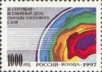 1997年俄罗斯邮票 保护臭氧层日 ru400 1全 价格:10.00