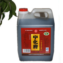 FireMV2400包邮正品老顽童无壳巴旦木<em>美国</em>大