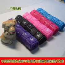 华硕键盘膜 W3 V6 A8 Z37 Z99 F8 F80 F81 F83 X80 X88 N81 R430 价格:1.49