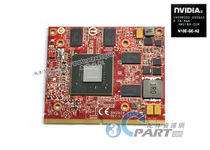 全新联想/LENOVO B500 B505 A600 GTS 250M 显卡 DDR3 1G 显存 价格:450.00