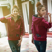 淘宝聚划算购物带帽秋装<em>外套女</em>学生潮女春秋开