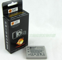 明基DLI-215 E1240 X600 E510 E600 E800 E1040 E1020相机电池 价格:19.99