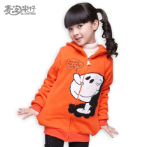 淘宝聚划算购物品牌<em>棉衣</em>正品牌<em>棉衣</em>女中款防寒
