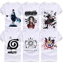 [<em>火影</em>]<em>斑他妹</em>_淘宝搜索