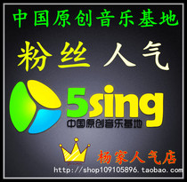 中国原创音乐基地网∮◎中国原创音乐基地网.