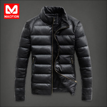 休闲男装冬季修身休闲<em>棉服</em>男士潮棉衣男款<em>冬装</em>