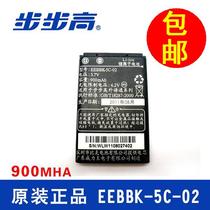 eEBBK9588♀▲eEBBK9588.html