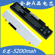 三星SAMSUNG R470-AS04 R470-AS07 R470-AT02 6芯笔记电池 白 价格:135.00