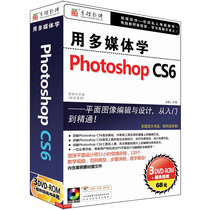 淘宝聚划算购物图形图像机器视觉软件HALCO