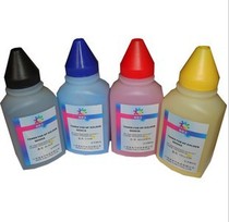 KonicaMinolta 柯尼卡美能达C250 C252 复印机墨粉 彩色碳粉瓶装 价格:169.00