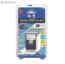 弘量 DXG 德之杰 ZX-910 ZX910数码相机电池 价格:26.00