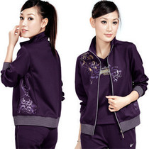 <em>淘宝</em>聚划算购物<em>运动服</em>苏盈珈可加大码休闲套装