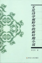 河北师范大学硕士毕业论文发表[加[Q]Q83588